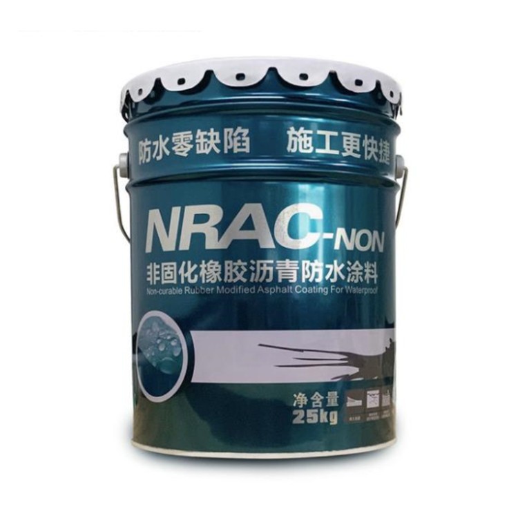 雙虹非固化橡膠瀝青防水涂料